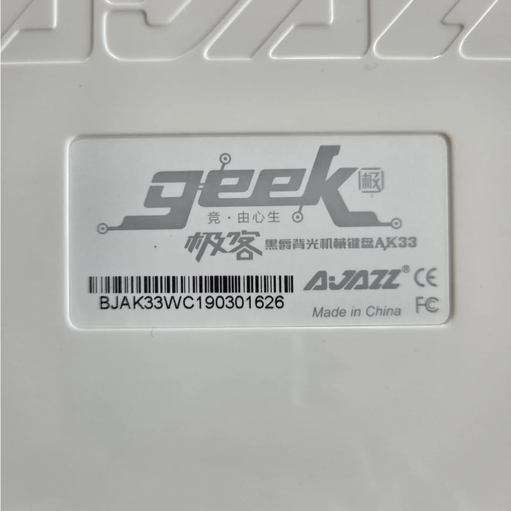 AJAZZ AK33 Geek keyboard White Keyboard